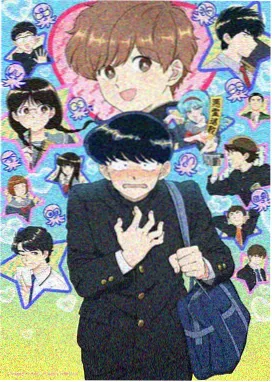铁皮心脏机甲动画海报